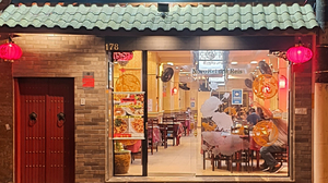 Restaurante Rei dos Reis
