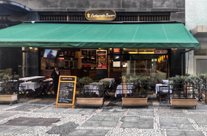 Restaurante viella
