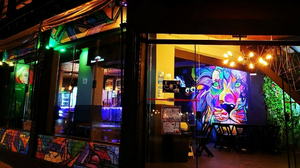 Supra Bar Vila Madalena