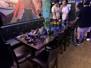 Wa bar