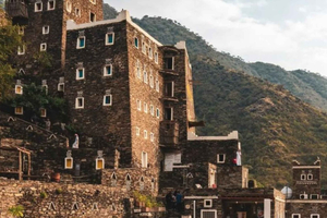 Abha: Full-Day Tour