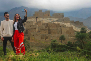 Al Baha: Thee Ain Heritage Village Meal Experience