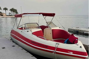 Al Khobar: Båttur