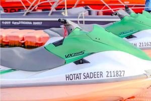 Al-Khobar: Jet Ski Adventure