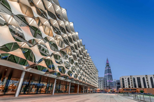 Discover Riyadh Signature Tour