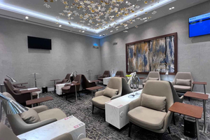 ELQ Gassim Airport Hayyak Lounge Access