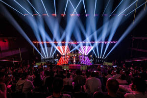 Esports World Cup 2026 & Aquarabia Entry Ticket