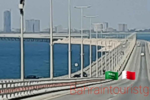 Van Bahrein naar Saoedi-Arabië