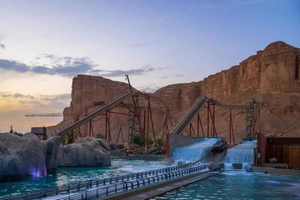 From Riyadh: Aquarabia Qiddiya City Water Park One-Day Pass