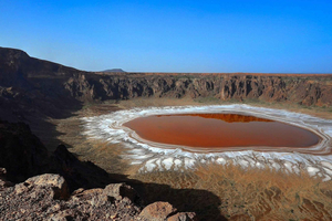 From Taif: Al-Wa’abah Crater Tour