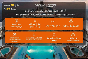 Jeddah: Aroya-cruise + Al-Balad-tur (2 netter)