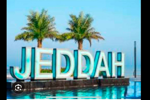 Jeddah: Floating Mosque to Historic UNESCO Al-Balad