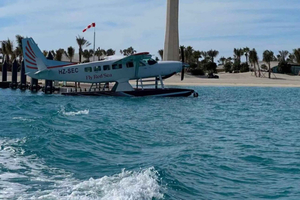 Jeddah Marina Tour, Art Workshop & teamLab Exhibition