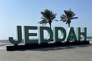 Jeddah: Privat byomvisning med Al-Balad og Corniche