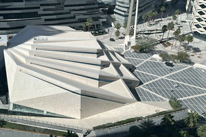 KAFD Architectural Wonders, een architecturale rondleiding.