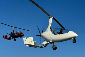 Madinah: Introductory Gyrocopter Flight Experience