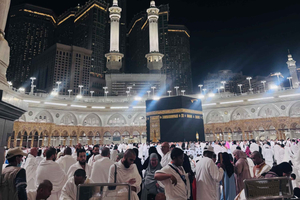 Makkah: Private Umrah Guidance with Local Guide