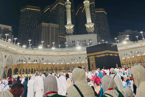 Makkah: Umrah Guided Tour with Ritual Assistance