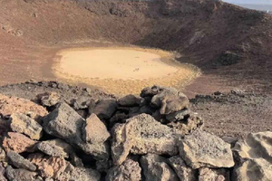 Medina: excursão pelos campos de lava vulcânica