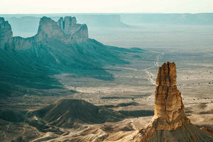 Riyadh: Edge of the World Epic Views