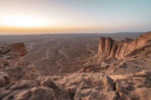 Riyadh: Picnic på verdens ende med traditionel saudisk mad