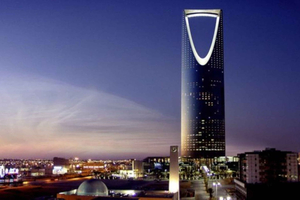 Riyadh: Heldagsutflykt i Riyadh med valfri lunch
