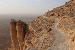 Riyadh-provinsen: Edge of the World-tur med middag ved solnedgang