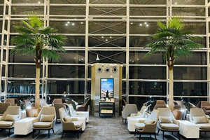 RUH RiyadhKing Khalid International Airport Hayyak Lounge