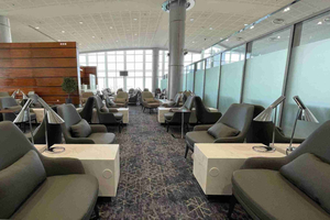TUU Tabuk Airport Hayyak Lounge Access