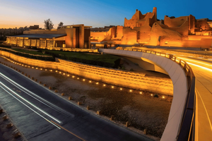 VIP Riyadh Half Day: Diriyah, Shamlat Art Center, JAX.