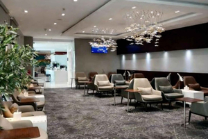 Aeroporto YNB Yanbu al Bahr: accesso all'Hayyak Lounge