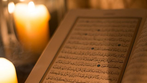 Ramadan i Saudi-Arabia