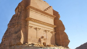 Sightseeing på Mada'in Saleh