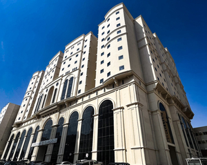 Abraj Almisk Hotel
