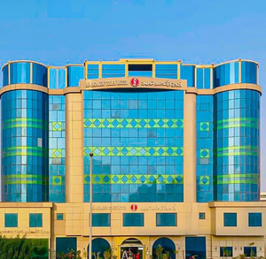 Al Andalus Tolen Hotel