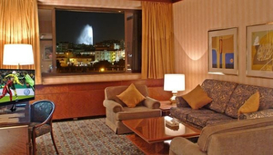 Al Hyatt Jeddah Continental Hotel