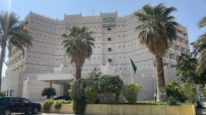 Al Rabea Hotel