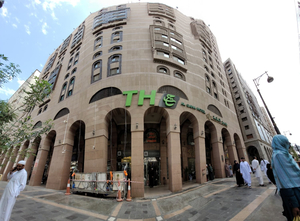 Al Saha Hotel
