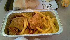 Al Tazaj