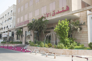 Alazhar Hotel Jeddah