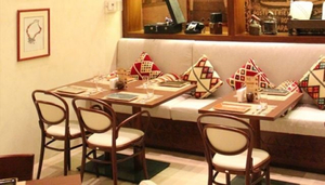 Aseil Restaurant