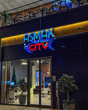 أسماك سيتي- Asmak City