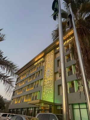 AW Hotel Riyadh