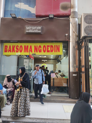 Bakso Mang Oedin