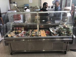 Bander Aden Restaurant