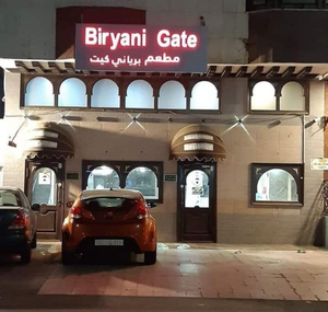 Biryani Gate Restaurant Jeddah