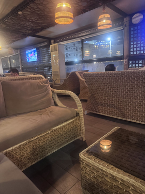 Black Lounge