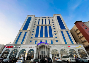 Casa Di Ora Hotel Al Naseem