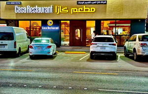 Casa Restaurant