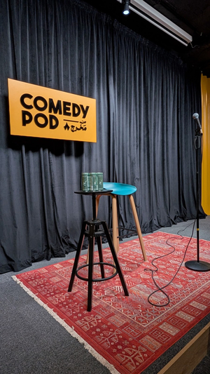 Comedy Pod | كوميدي بود